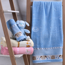 🧸 Toalhas de Banho Kids Infantil para Bordar Ponto Cruz – 100% Algodão