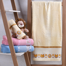 Toalhas de Banho Kids Infantil Para Bordar Ponto Cruz 100% Algodão