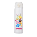 🥤 Garrafa Térmica Personalizada 400ml – Inox Colorida