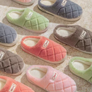 Pantufa Chinelo Tradicional Masculino e Feminino Varias Cores Sola de Super Resistente