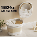 Bacia para os pés com massageador Spar fastbuy rio