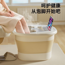 Bacia para os pés com massageador Spar fastbuy rio